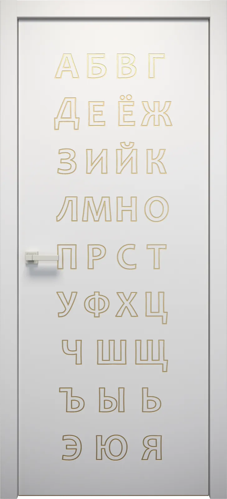 Л-Кидс 2