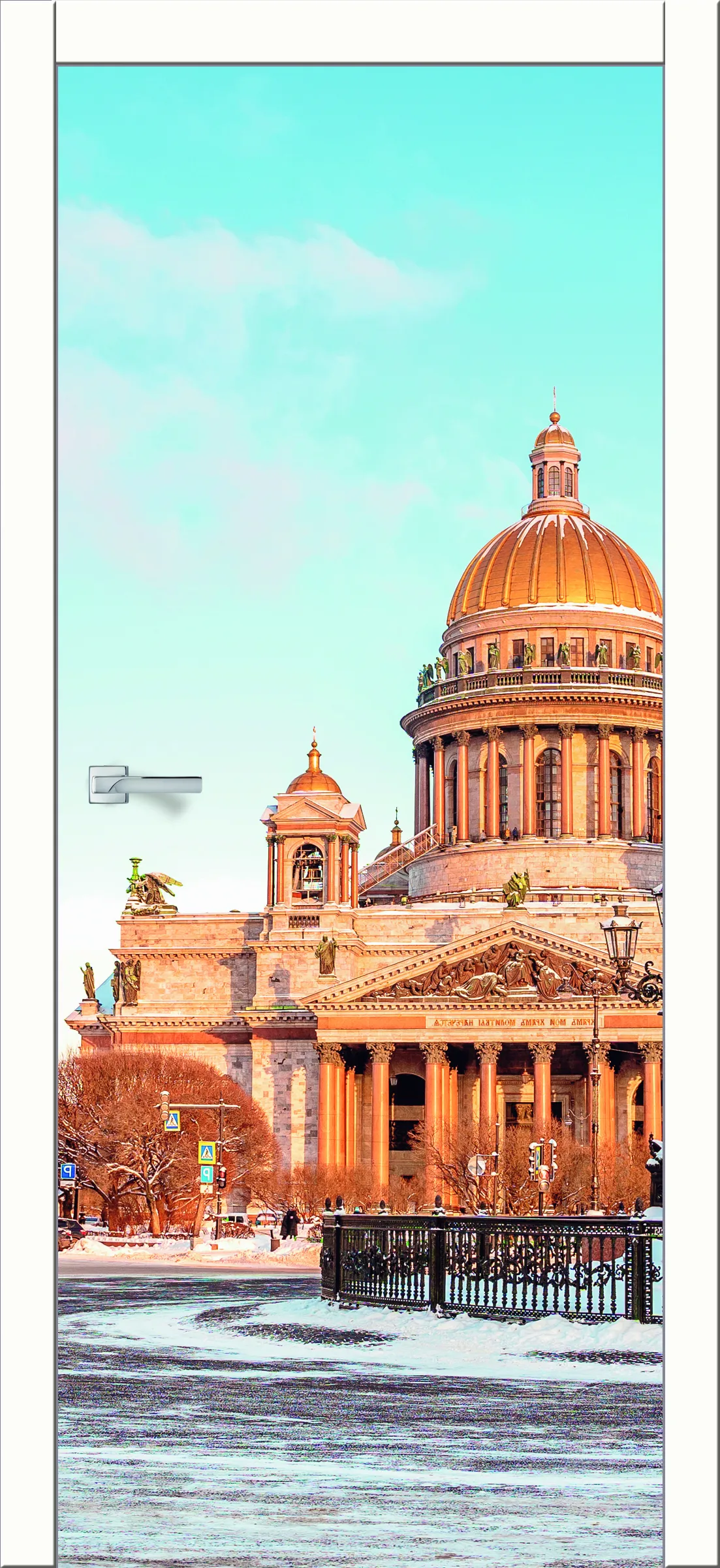 Импресс