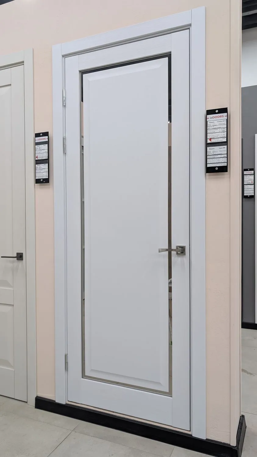 Тоскана 601С.21