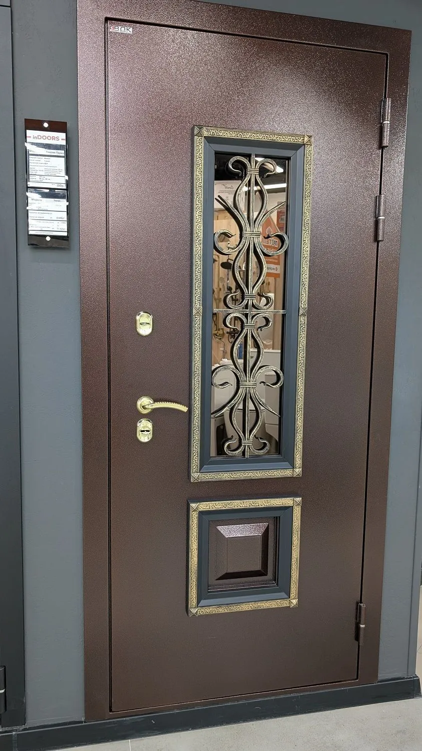 АМЕЛИЯ С ТЕРМОРАЗРЫВОМ