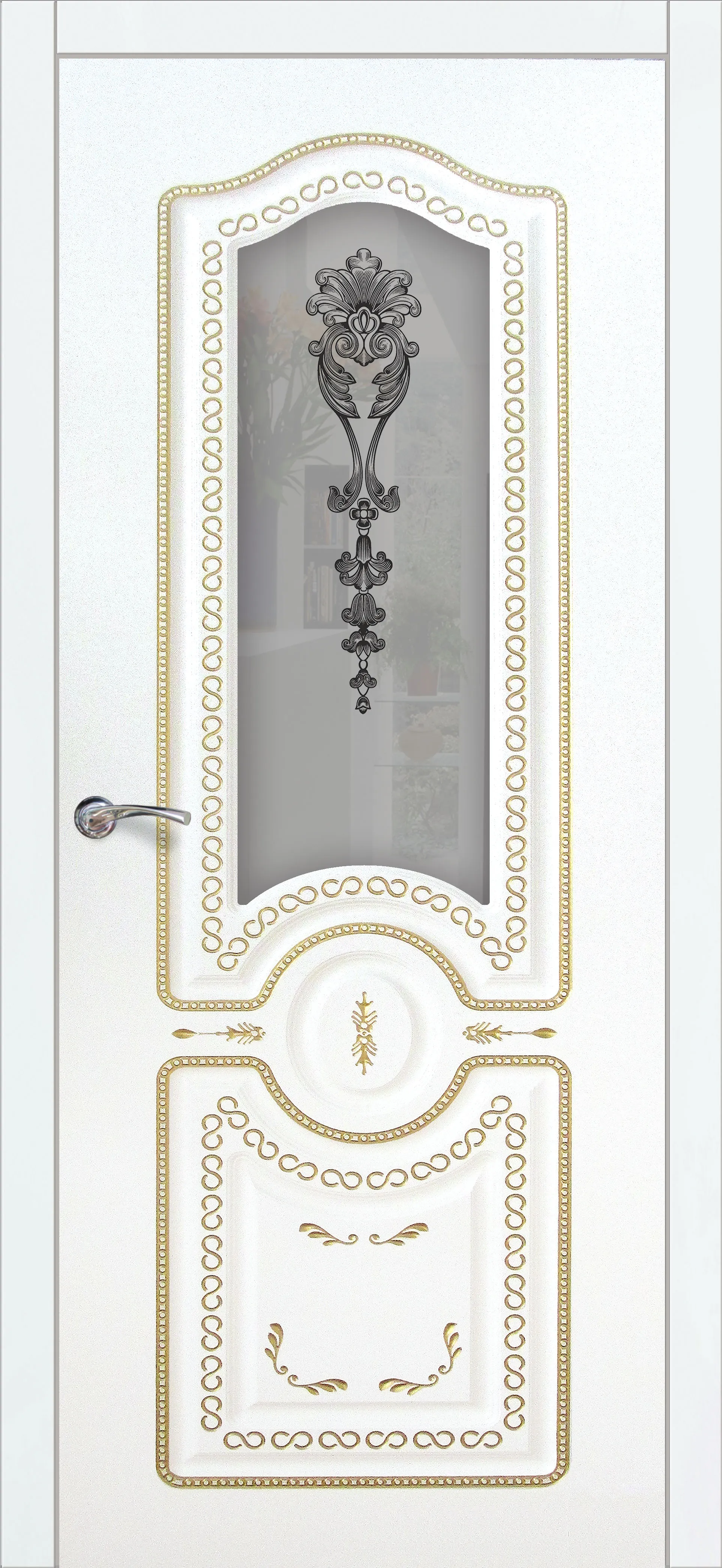 Гелиос 2