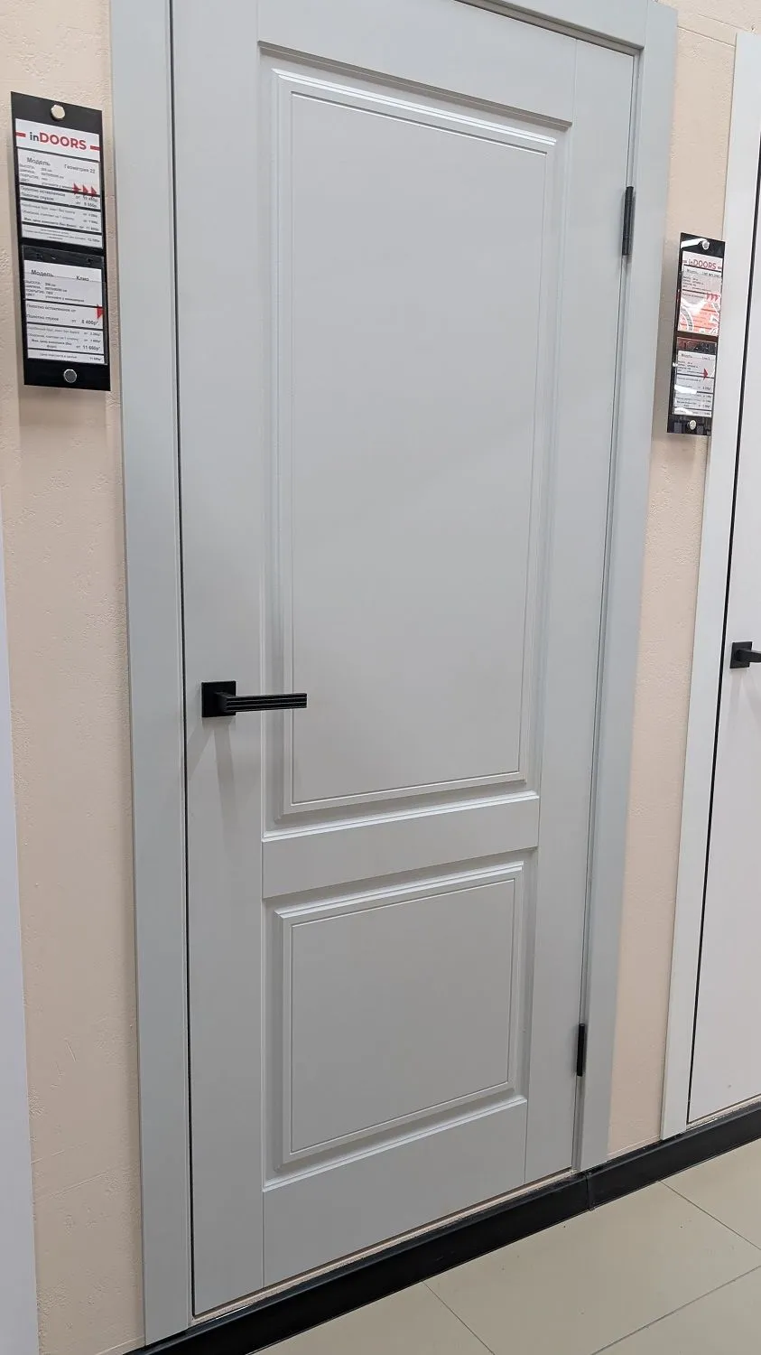 Геометрия 22 ДГ