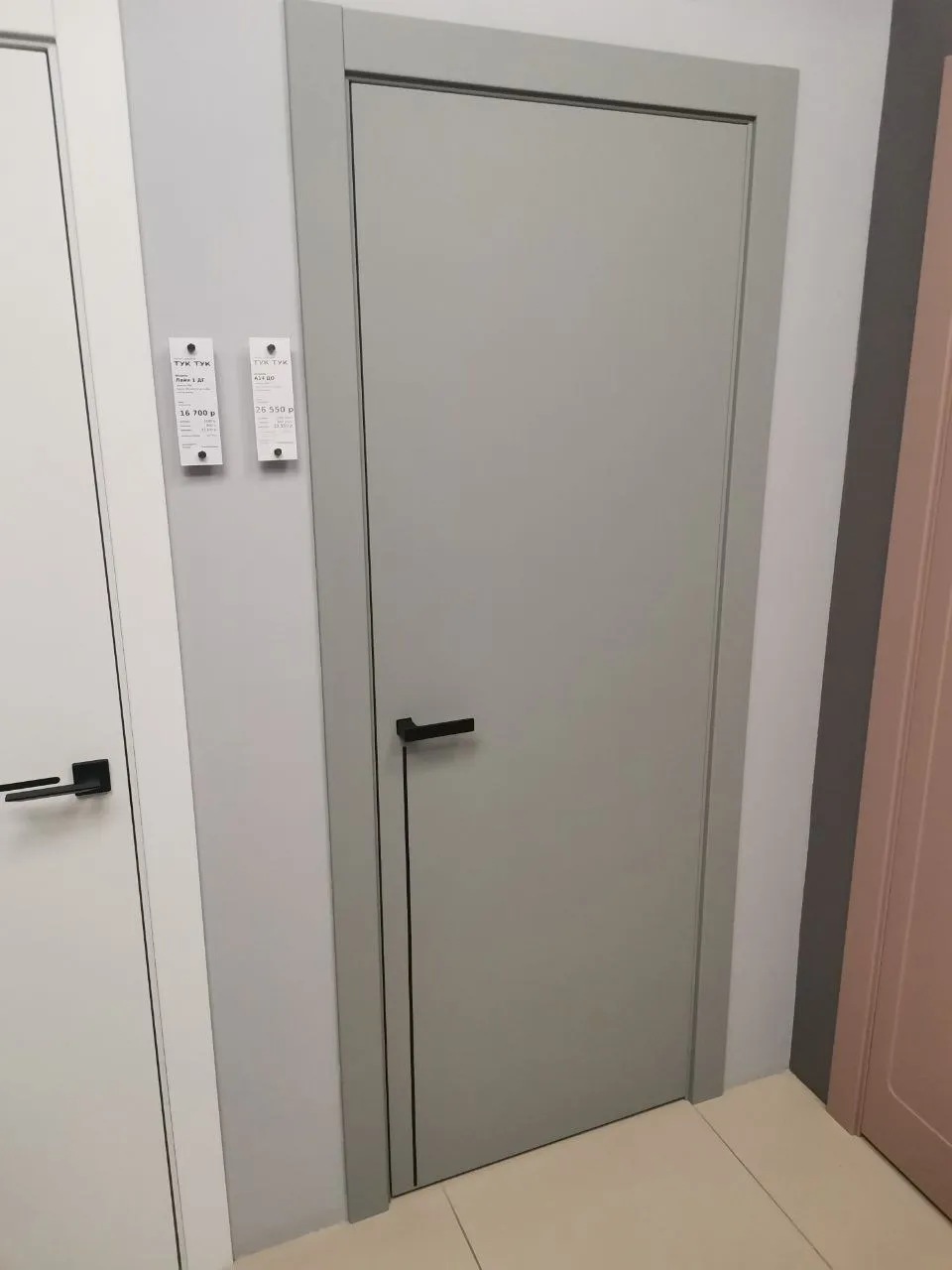 Техно 6