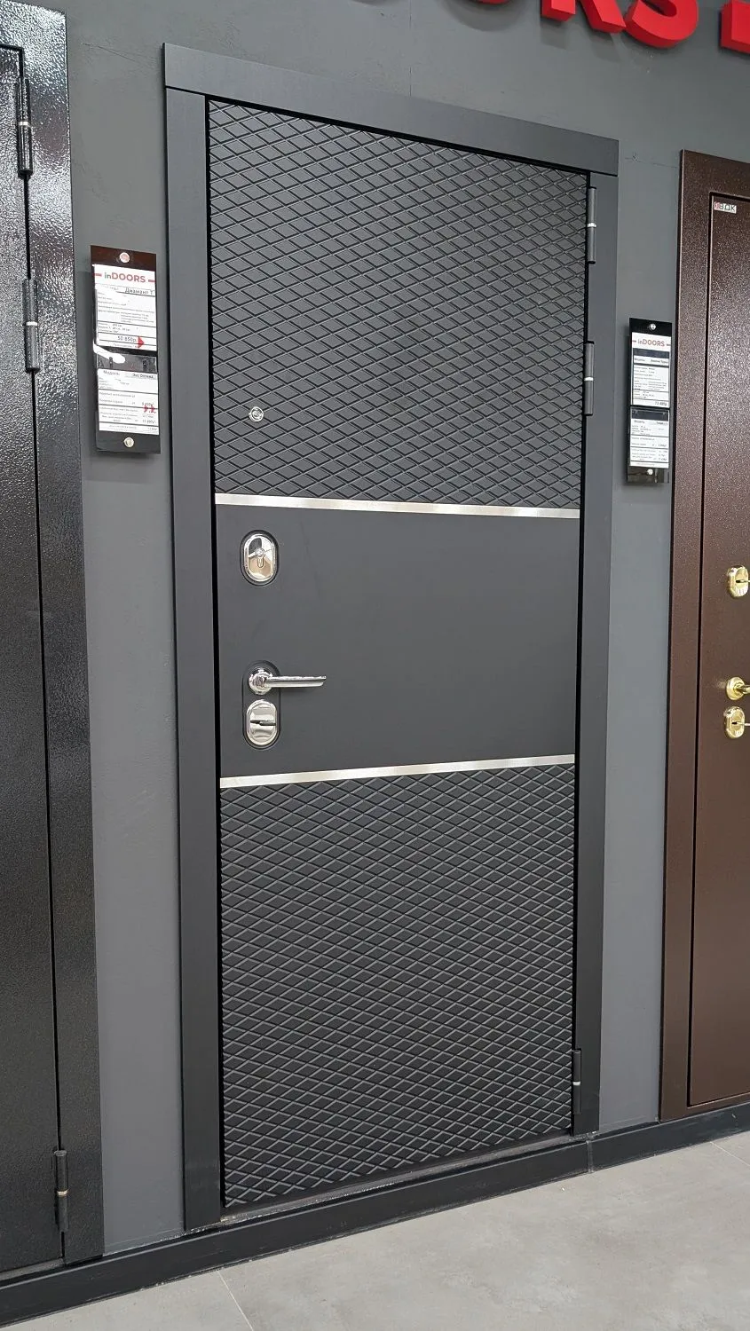 ДИАМАНТ ТЕПЛА