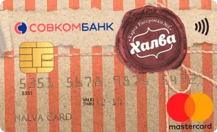 Карта рассрочки Халва