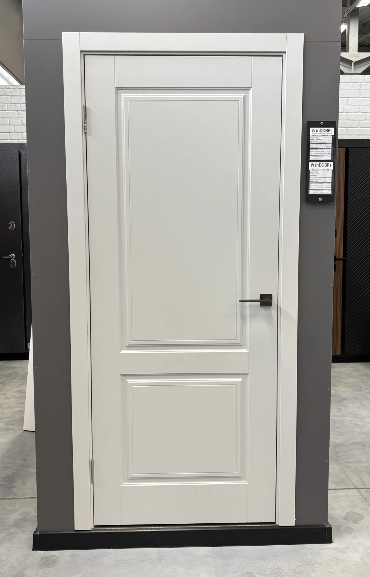 Геометрия 22 ДГ