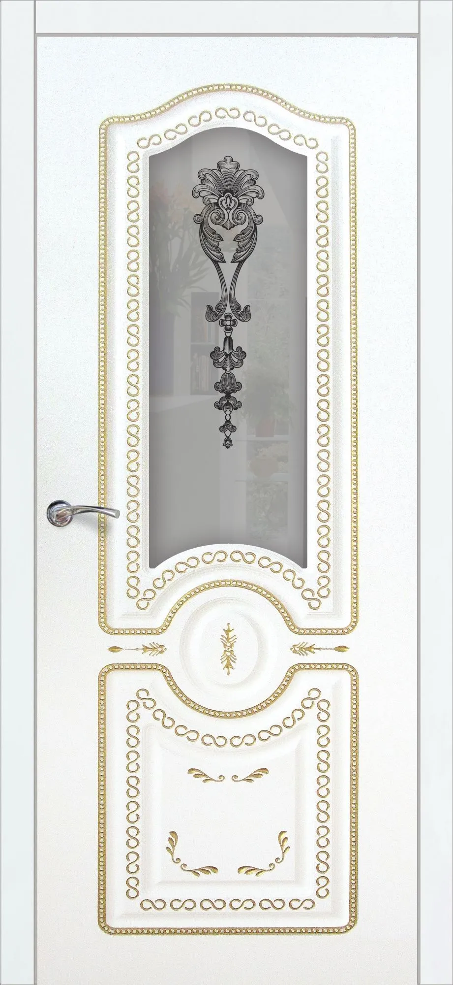 Гелиос 2