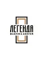 ЛЕГЕНДА