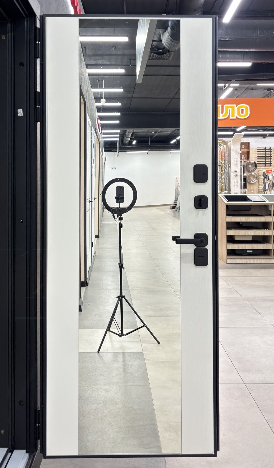 Термо Берген