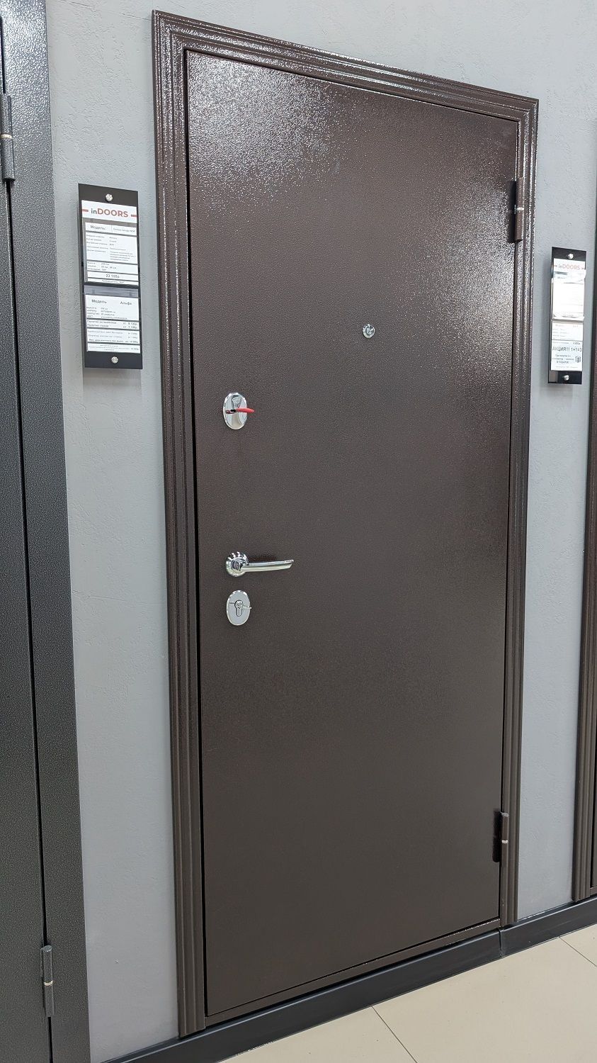 СТАНДАРТ ОПТИМА АЛЬФА