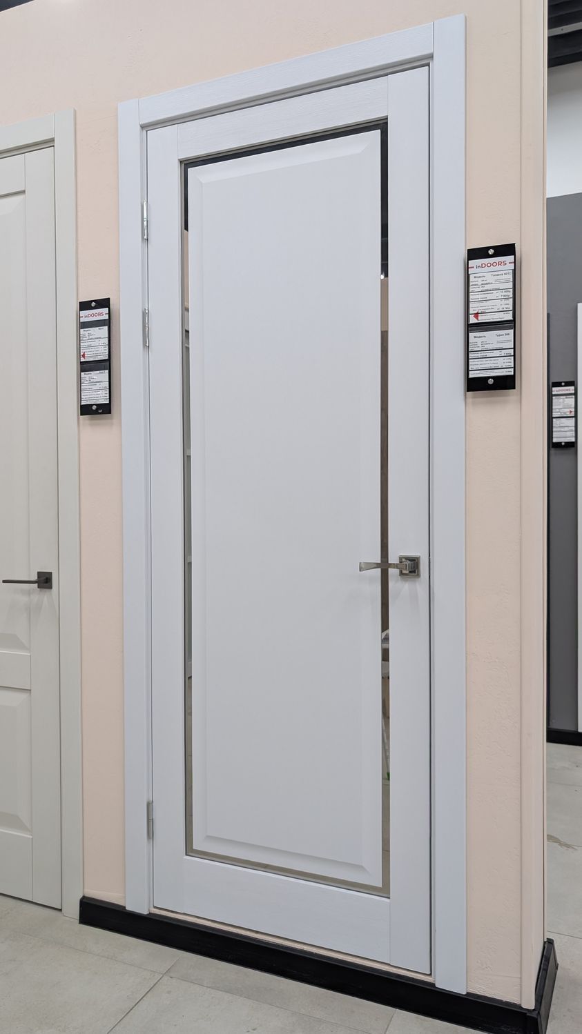 Тоскана 601С.21