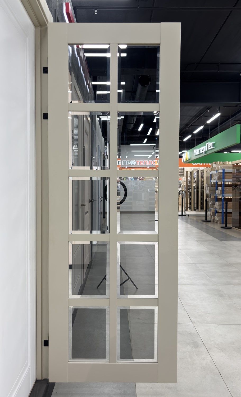 Марсельяна