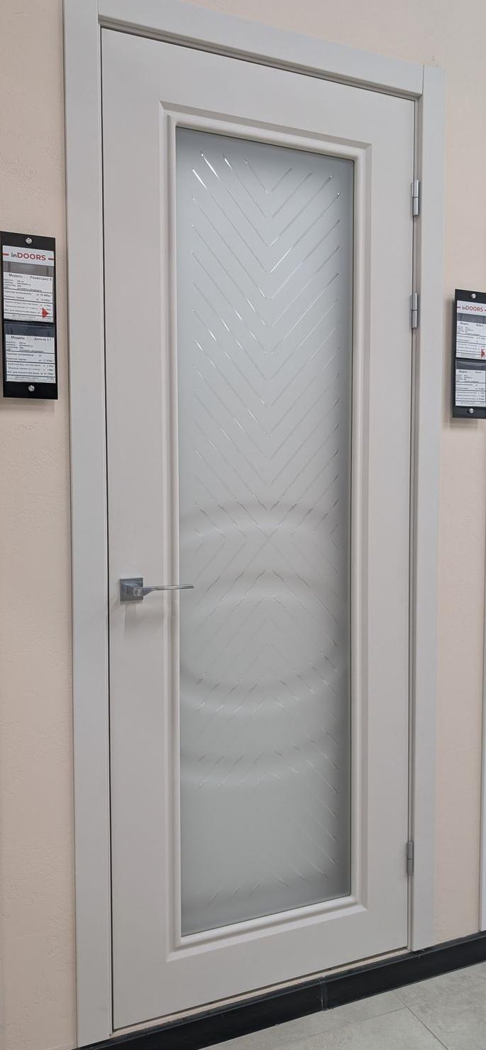 Ренессанс 5