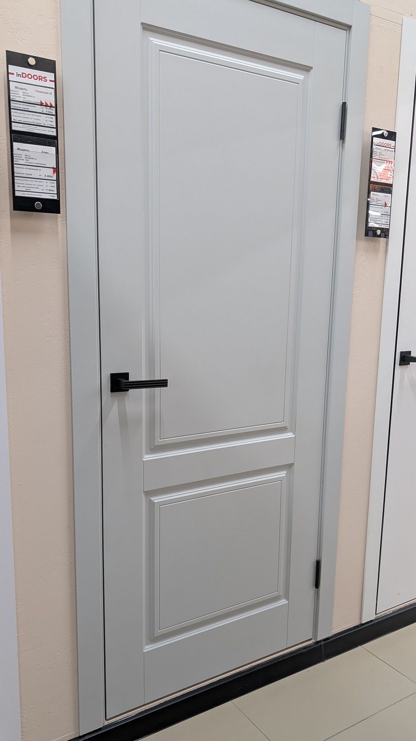 Геометрия 22 ДГ