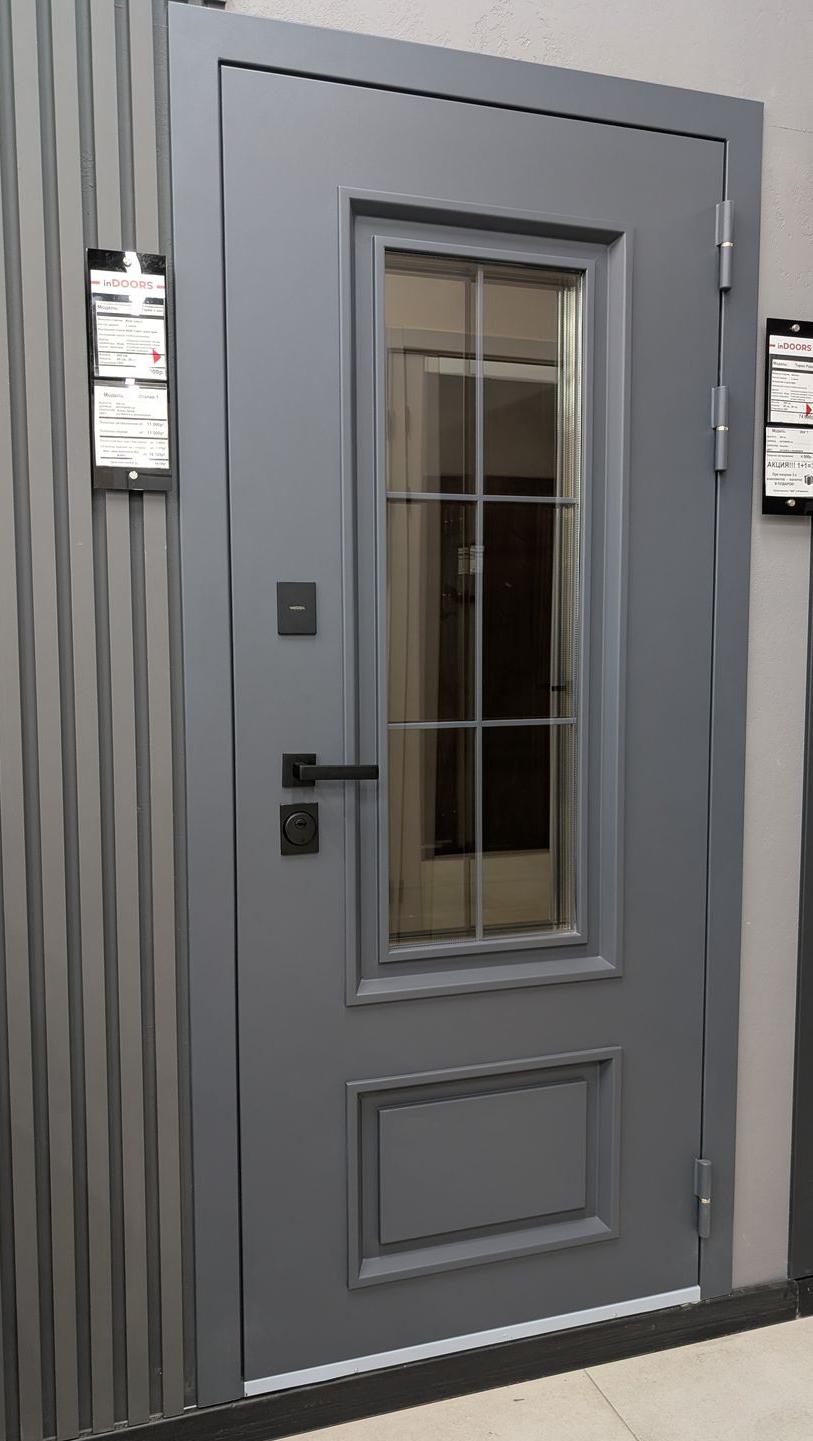 Алтай термо с окном