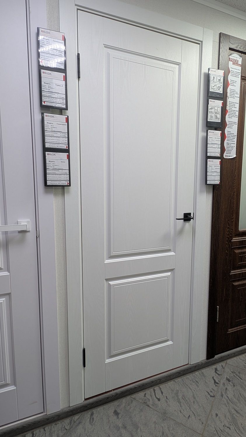 Геометрия 22 ДГ