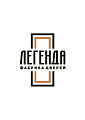 ЛЕГЕНДА