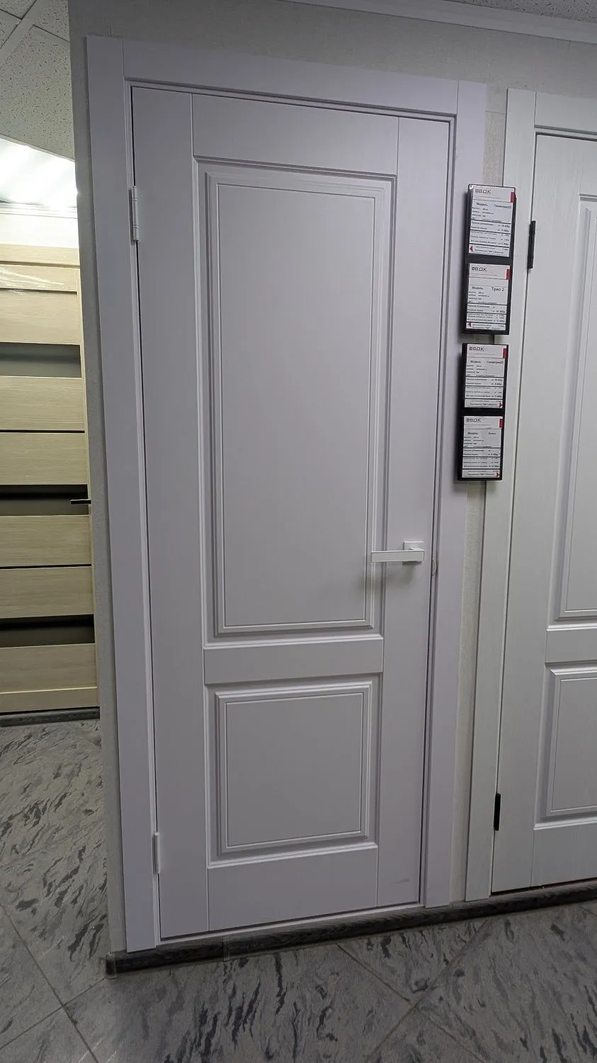 Геометрия 22 ДГ