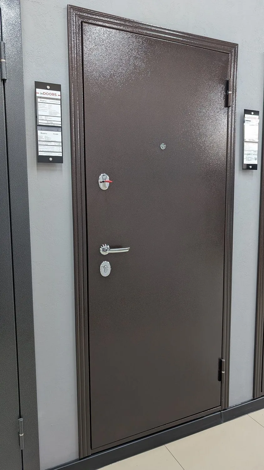 СТАНДАРТ ОПТИМА АЛЬФА