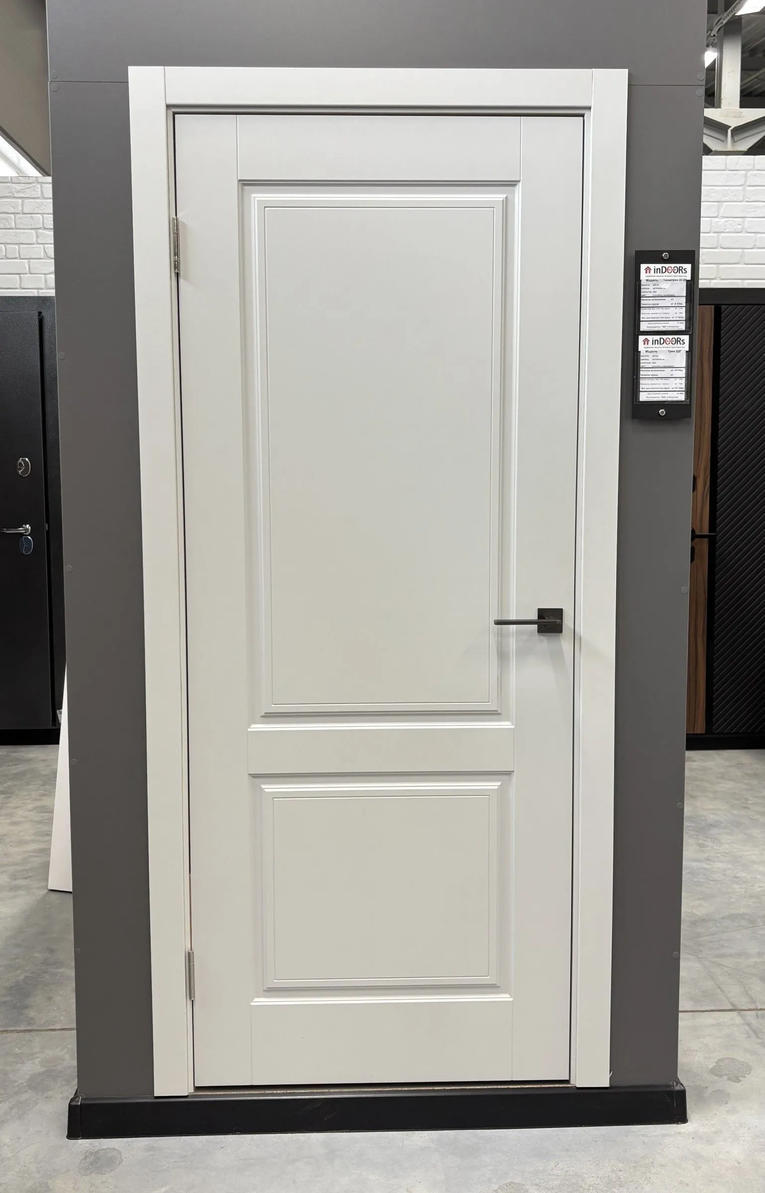 Геометрия 22 ДГ