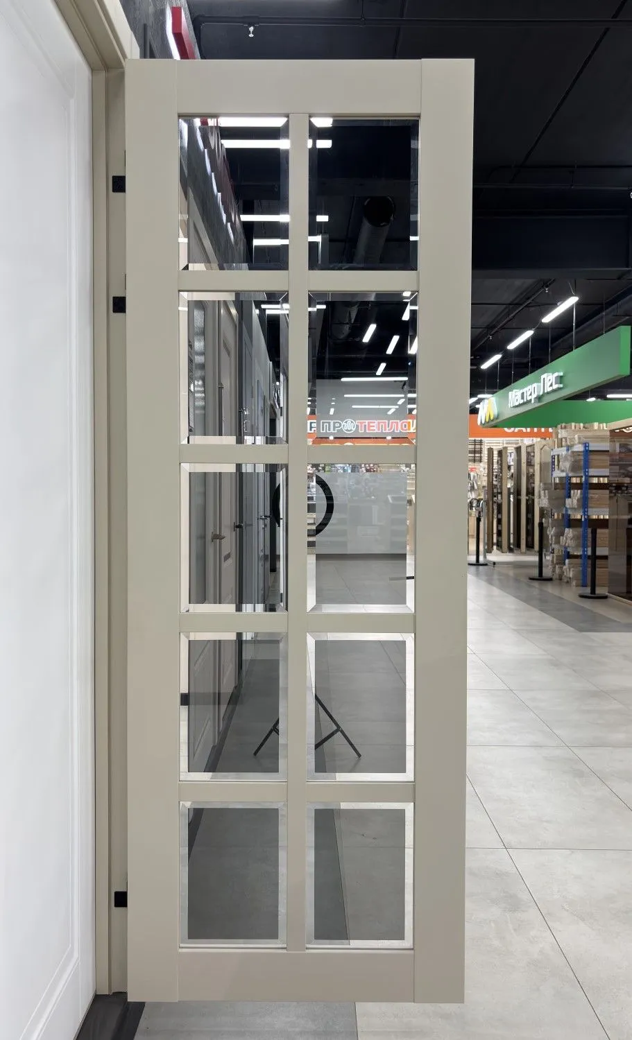 Марсельяна