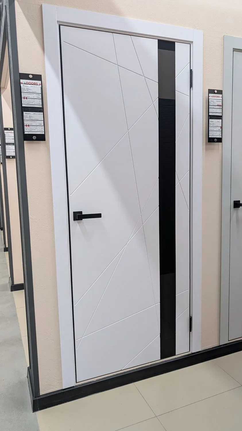 Паутинка AL Plus